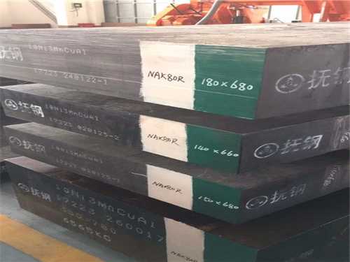 黑色金屬的壓鑄模具的選材，壓鑄產品發黑怎么解決