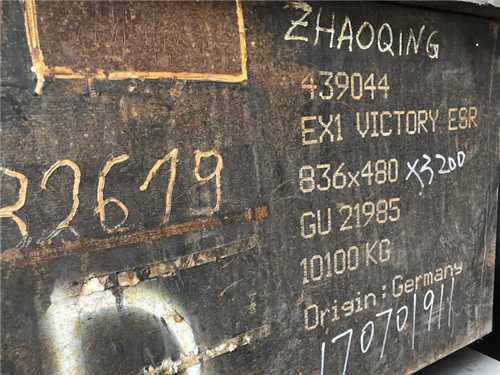 進(jìn)口ts520是什么價(jià)格