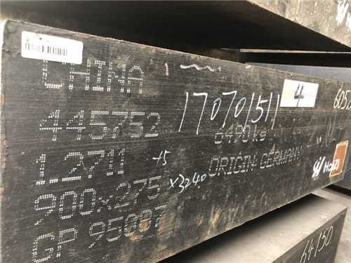 pfa模具用什么材料