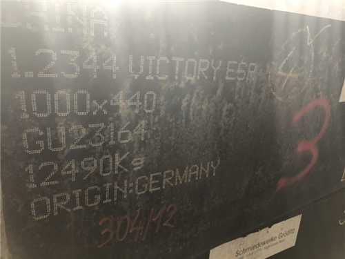 sks-93材質，tr251是什么材料