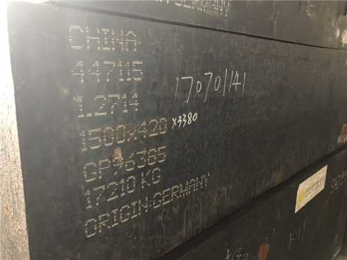 滾齒刀具材質390pm