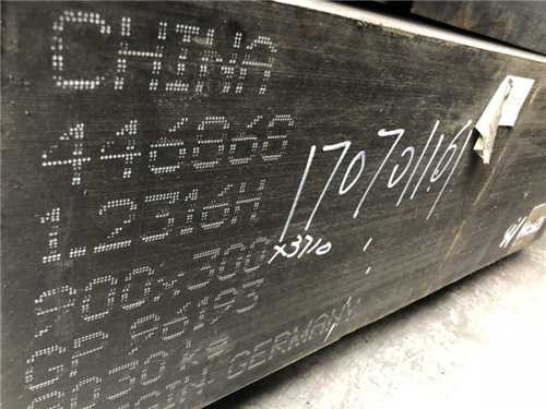 支撐柱常用材料，支撐柱的布置原則是什么